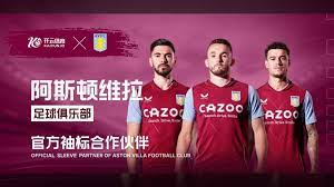 并非一朝一 并非一朝一